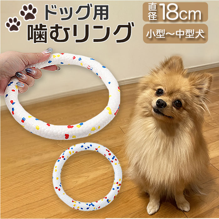   ւ  O 18cm ʔ ނ ߋ I` ybgp{[ {[ _炩 炩 ЂƂV lV ^s