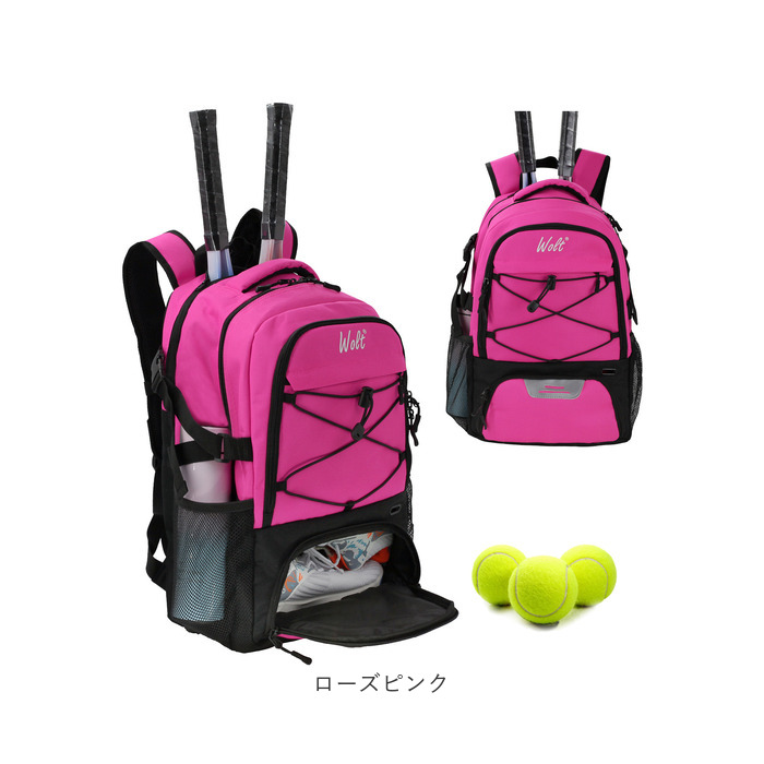 靴/バッグ バッグ リュックサック BACKYARD FAMILY（バックヤードファミリー） テニスバッグ 通販 テニス