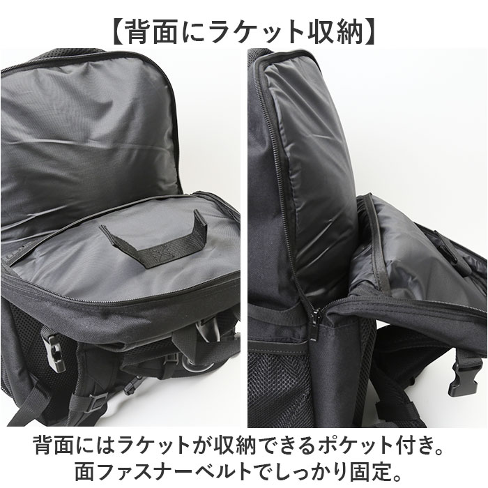 靴/バッグ バッグ リュックサック スポーツバッグ リュック 在庫限り47%OFF 累計1万個 格安 ボストン