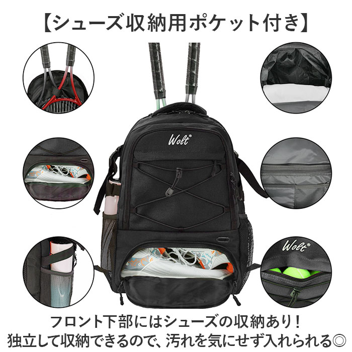 靴/バッグ バッグ リュックサック スポーツバッグ リュック 在庫限り47%OFF 累計1万個 格安 ボストン