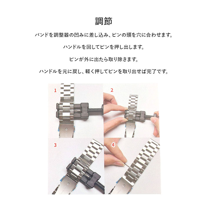 腕時計 交換 バンド 通販 時計 ベルト 交換ベルト 交換バンド 交換用ベルト ピンバックル 時計ベルト 時計バンド 腕時計用ベルト 腕時計用バンド 腕時計 |  | 13