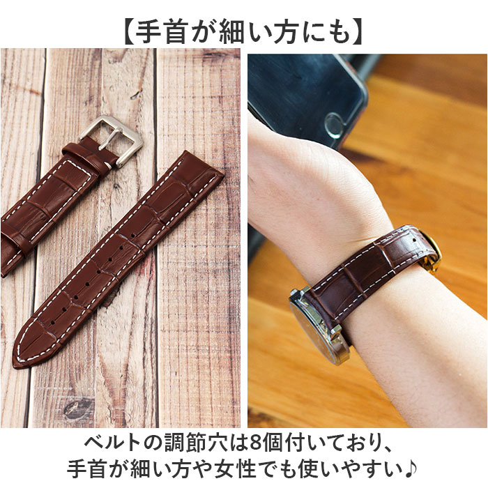 腕時計 交換 バンド 通販 時計 ベルト 交換ベルト 交換バンド 交換用ベルト ピンバックル 時計ベルト 時計バンド 腕時計用ベルト 腕時計用バンド 腕時計 |  | 07