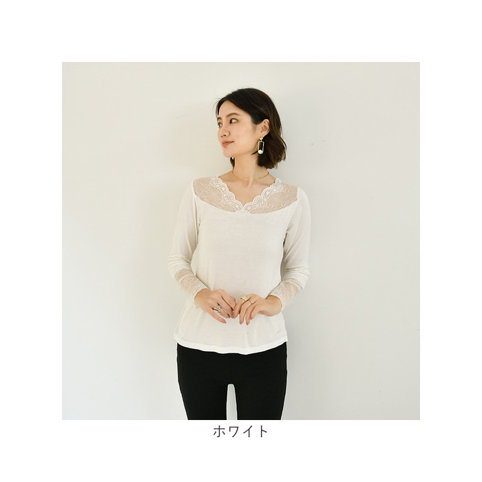 タンクトップ レース おしゃれ レディース 通販 レース サマーニット ニット アンダーウェア インナー トップス ブラ紐隠し スクエアネック |  | 14