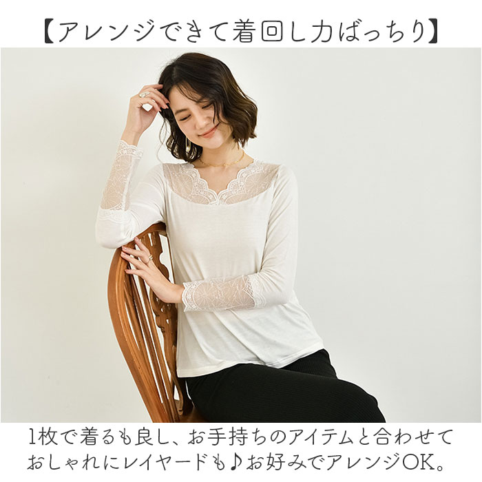 タンクトップ レース おしゃれ レディース 通販 レース サマーニット ニット アンダーウェア インナー トップス ブラ紐隠し スクエアネック |  | 09