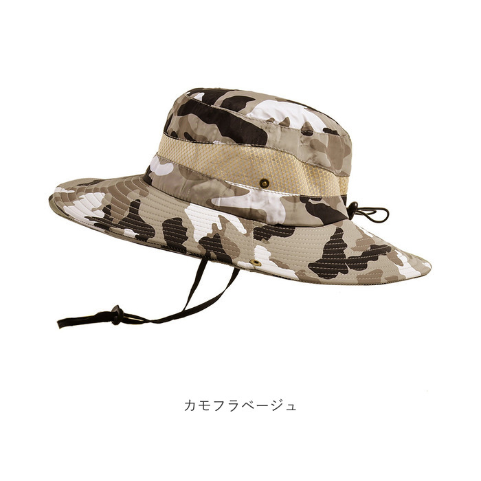 サファリハット メンズ 通販 アドベンチャーハット