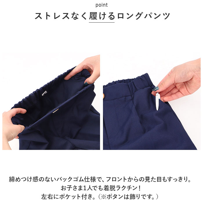 フォーマルスーツ 男の子 通販 スーツ フォーマル 子供スーツ キッズスーツ 子供服 ジャケット ベスト ズボン 蝶ネクタイ ジュニア キッズ おしゃれ 韓国 | BACKYARD FAMILY | 12