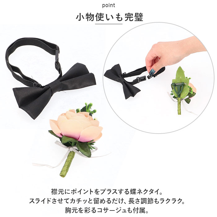 フォーマルスーツ 男の子 通販 スーツ フォーマル 子供スーツ キッズスーツ 子供服 ジャケット ベスト ズボン 蝶ネクタイ ジュニア キッズ おしゃれ 韓国 | BACKYARD FAMILY | 13