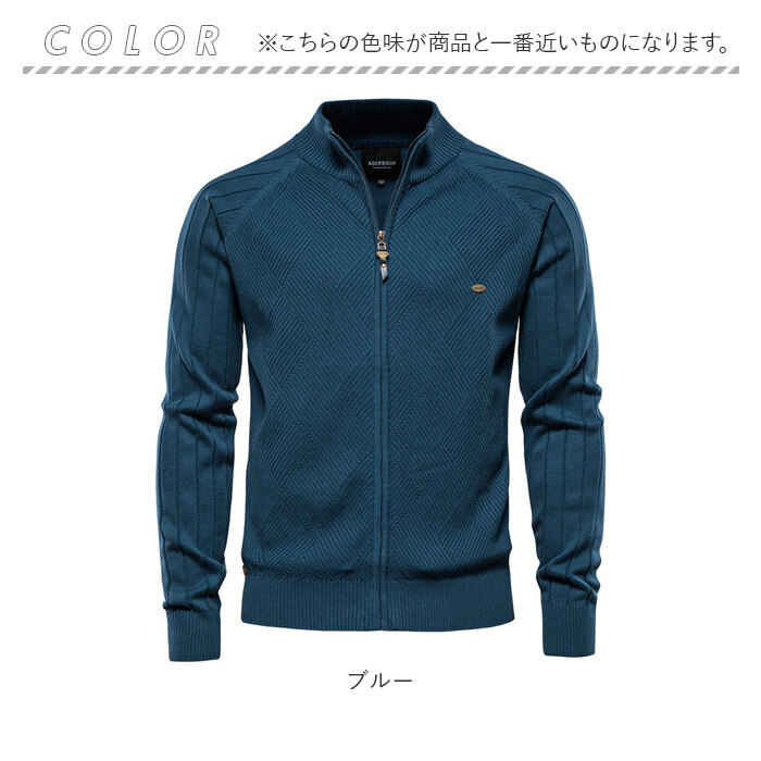 ゴルフウェア メンズ 通販 セーター トップス 長袖 男性 大人 ゴルフ スポーツ おしゃれ お洒落 アウトドア ニットジャケット フルジップアップ ゴルフウェア |  | 11