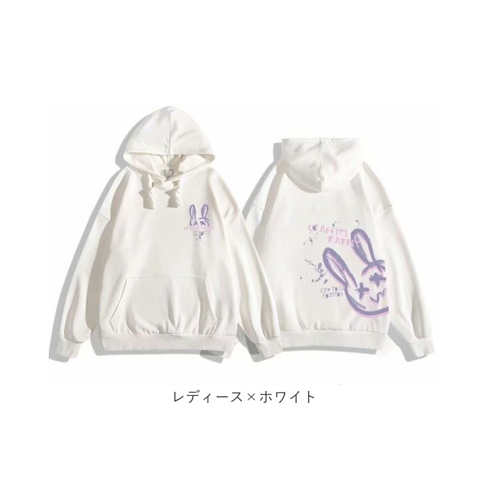 パーカー ペアルック 長袖 通販 メンズ レディース お揃い リンクコーデ カップル ペア オシャレ おしゃれ かわいい 可愛い カジュアル シンプル パーカー |  | 16