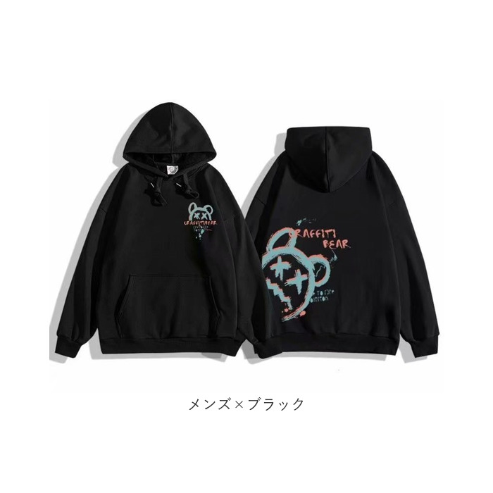 パーカー ペアルック 長袖 通販 メンズ レディース お揃い リンクコーデ カップル ペア オシャレ おしゃれ かわいい 可愛い カジュアル シンプル パーカー |  | 17