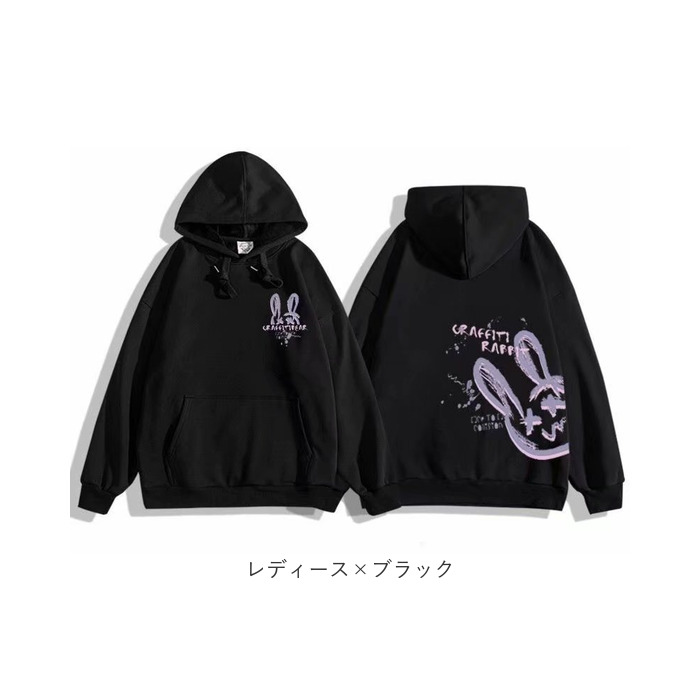 パーカー ペアルック 長袖 通販 メンズ レディース お揃い リンクコーデ カップル ペア オシャレ おしゃれ かわいい 可愛い カジュアル シンプル パーカー |  | 18