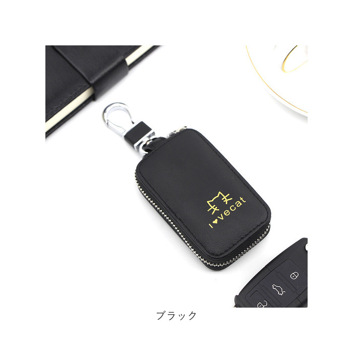 キーケース レディース スマートキー 通販 スマートキーケース おしゃれ かわいい キー 鍵 カギケース カギ入れ コンパクト 車 スマートキー入れ キーケース |  | 17