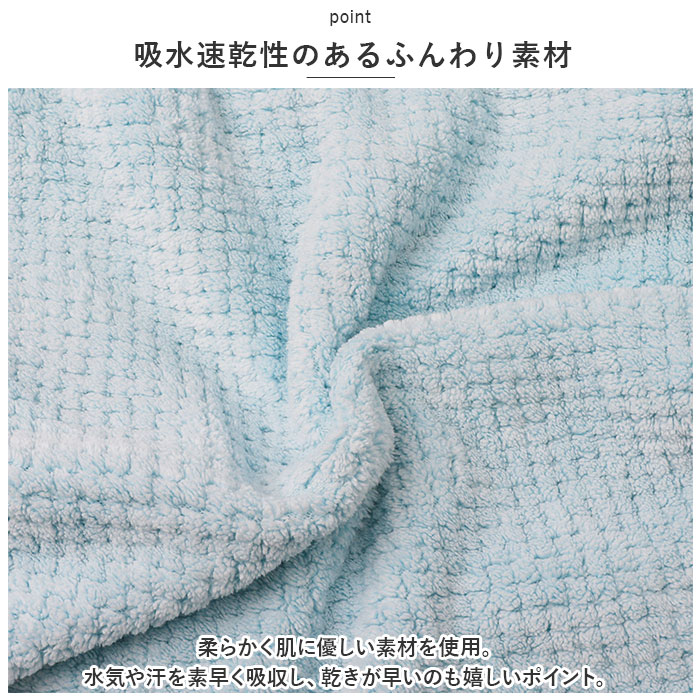 バスローブ 長袖 フード付き 通販 バスタオル ガウン ルームウェア 部屋着 ルームウエア 吸水 無地 ポケット フード 速乾 レディース メンズ バスローブ |  | 05