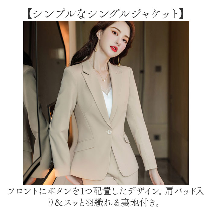 さしみ.mom‼️パンツスーツ&フォーマルスーツ セット BACKYARD FAMILY（バックヤードファミリー） レディース スーツ