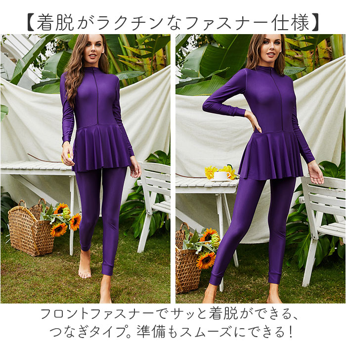 ［新品］配色カラースイムウェア 茶色 青 L 人気 流行 お洒落 おしゃれ 綺麗 Amazon | [Aollaa] アオラー【お洒落NEW】レディース水着 体型
