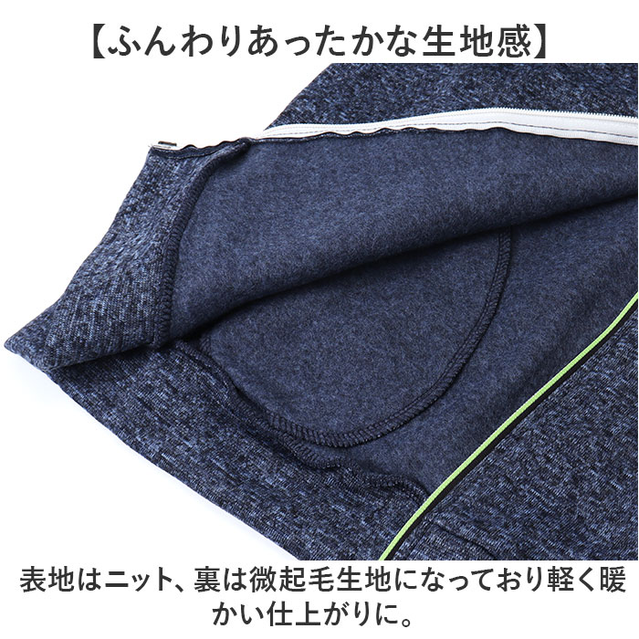 スウェット ジップアップ カーディガン メンズ 通販 ジップ
