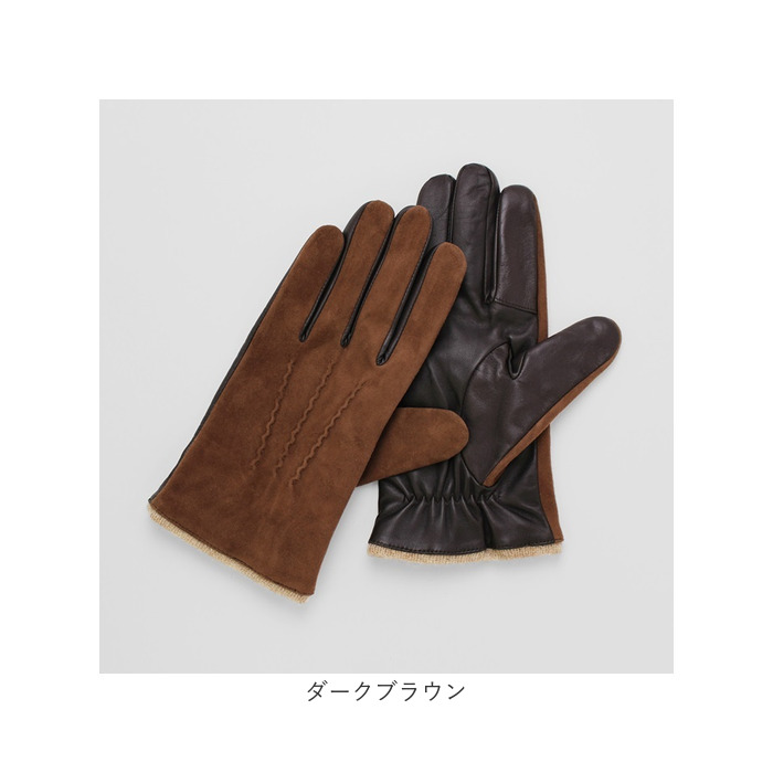 クロダ 手袋 メンズ 通販 革手袋 グローブ メンズ手袋 手ぶくろ メンズ手袋スマホ対応 メンズてぶくろ スマホ 対応 スマートフォン対応 タッチパネル対応 クロダ |  | 10