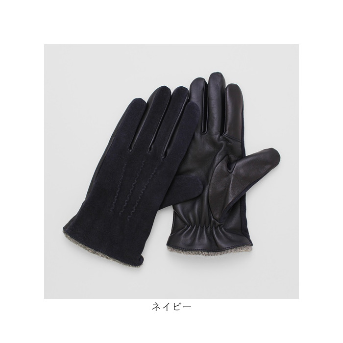 クロダ 手袋 メンズ 通販 革手袋 グローブ メンズ手袋 手ぶくろ メンズ手袋スマホ対応 メンズてぶくろ スマホ 対応 スマートフォン対応 タッチパネル対応 クロダ |  | 11