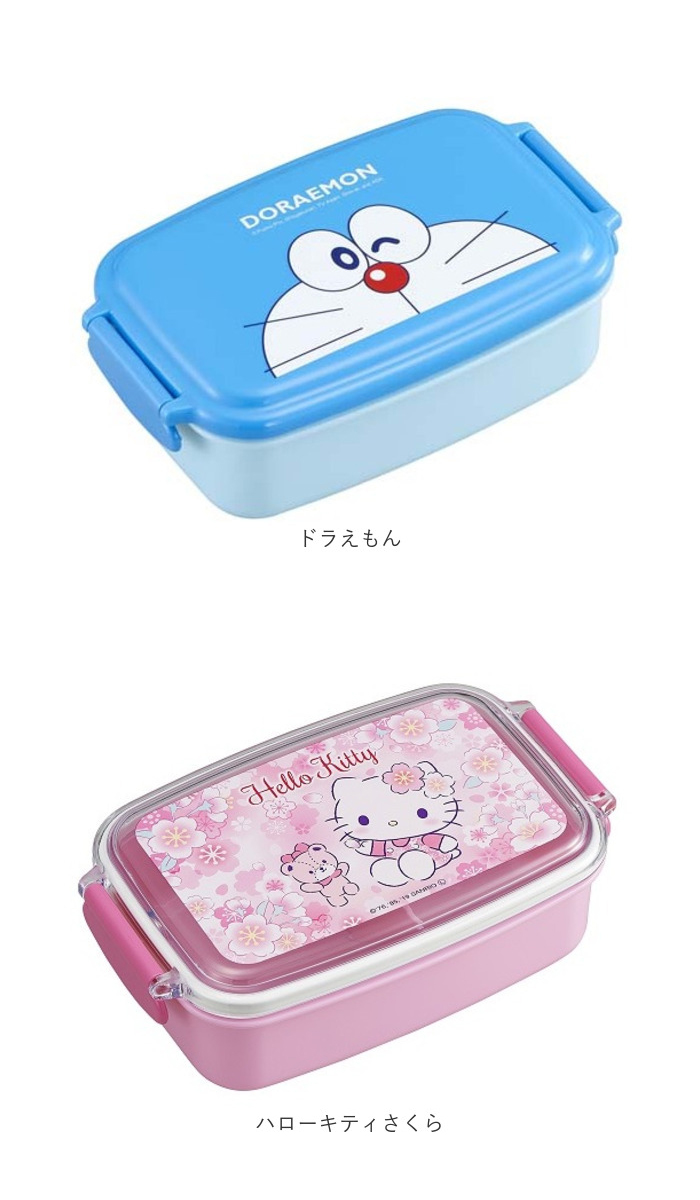 ランチボックス 500ml 通販 お弁当箱 一段 弁当箱 子供 食器洗浄機 乾燥機使用可能 キャラクター 電子レンジ可能 かわいい 女の子 男の子 ランチ お弁当 |  | 25