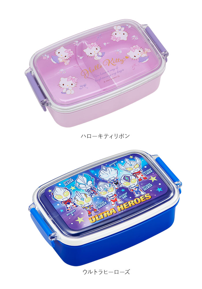 ランチボックス 500ml 通販 お弁当箱 一段 弁当箱 子供 食器洗浄機 乾燥機使用可能 キャラクター 電子レンジ可能 かわいい 女の子 男の子 ランチ お弁当 |  | 28