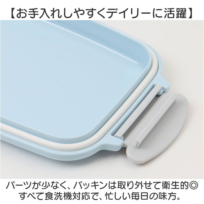 ランチボックス 500ml 通販 お弁当箱 一段 弁当箱 子供 食器洗浄機 乾燥機使用可能 キャラクター 電子レンジ可能 かわいい 女の子 男の子 ランチ お弁当 |  | 18