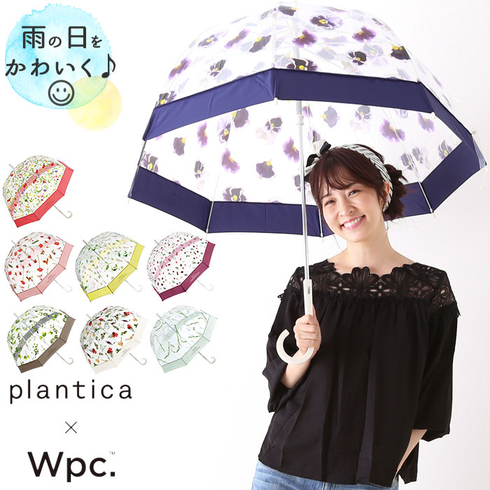 Wpc. ビニール傘 おしゃれ 65cm 通販 丈夫 大きい 傘 レディース 長傘