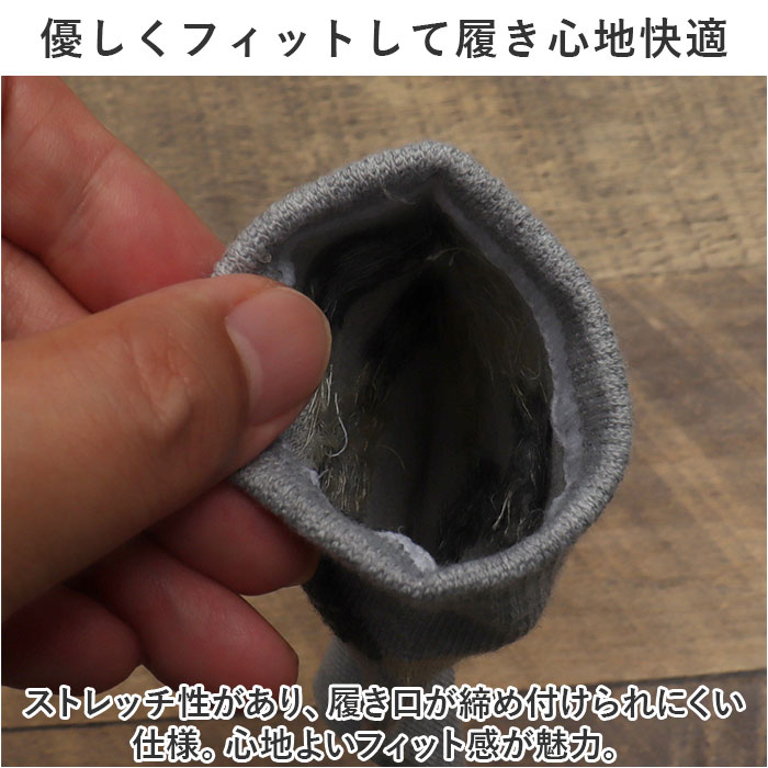 靴下 レディース 12足組 通販 クルーソックス ソックス 靴した くつ下 婦人靴下 アーガイル 婦人用 レディースソックス セット おしゃれ 22〜24cm くつした 靴下 |  | 04