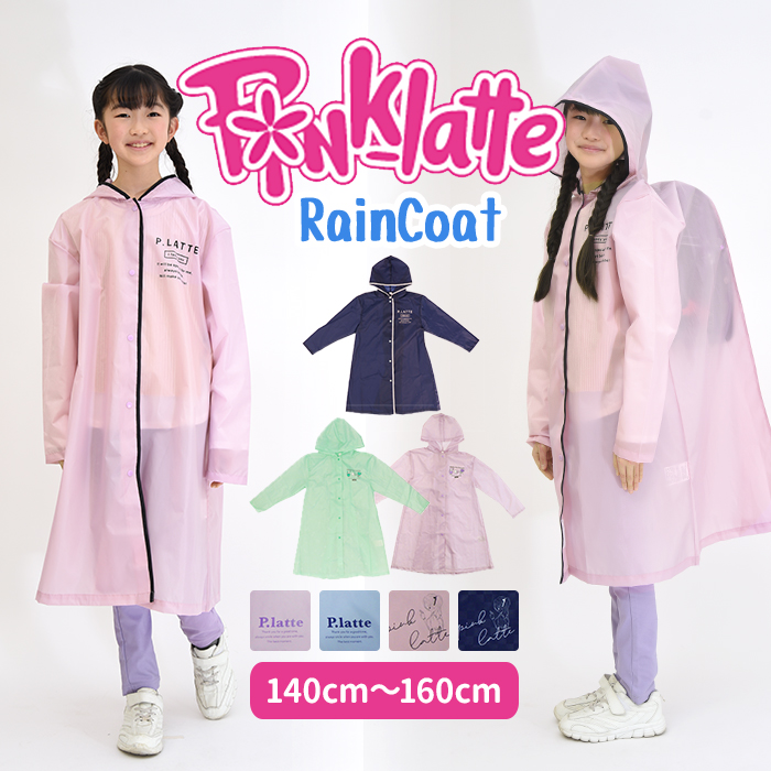plraincoat.jpg