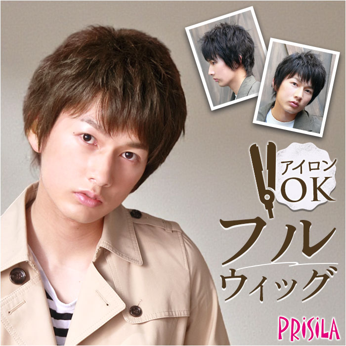 プリシラ prisila プリシラ ウィッグ MA-100 メンズ 通販 オールウイッグ オールウィッグ フルウィッグ フルウイッグ 全頭かつら かつら ウイッグ | 