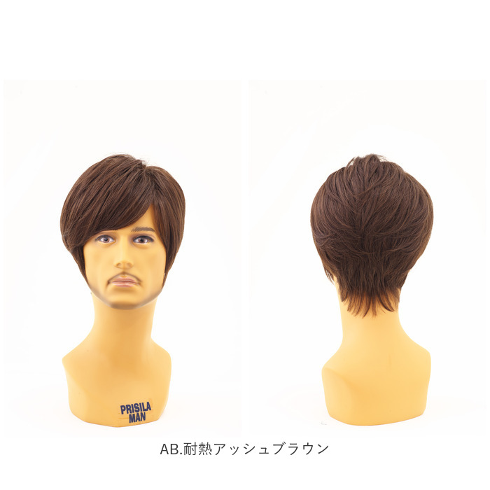 プリシラ prisila プリシラ ウィッグ MA-10 メンズ 通販 オールウイッグ オールウィッグ フルウィッグ フルウイッグ 全頭かつら かつら ウイッグ |  | 18