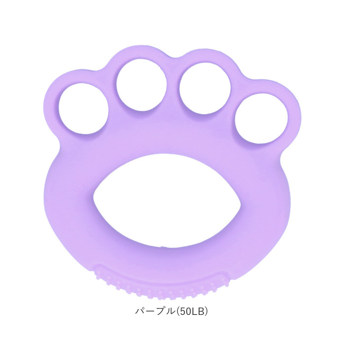 ハンドグリップ トレーニング リハビリ 左右 通販 同色 2点セット 2点 セット 握力 グリップ 指先 筋トレ 脳トレ 鍛える 弱め 子供 こども ハンドグリップ | ブランド登録なし | 12