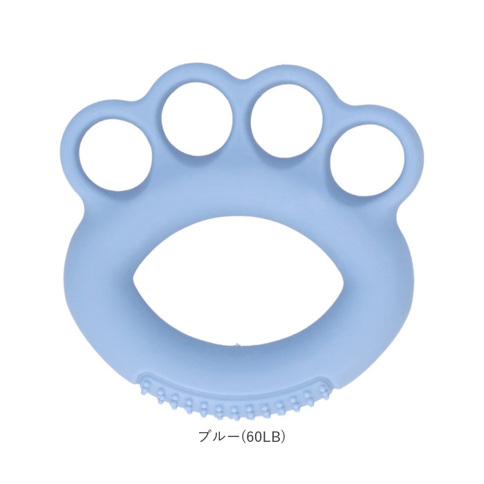 ハンドグリップ トレーニング リハビリ 左右 通販 同色 2点セット 2点 セット 握力 グリップ 指先 筋トレ 脳トレ 鍛える 弱め 子供 こども ハンドグリップ | ブランド登録なし | 13