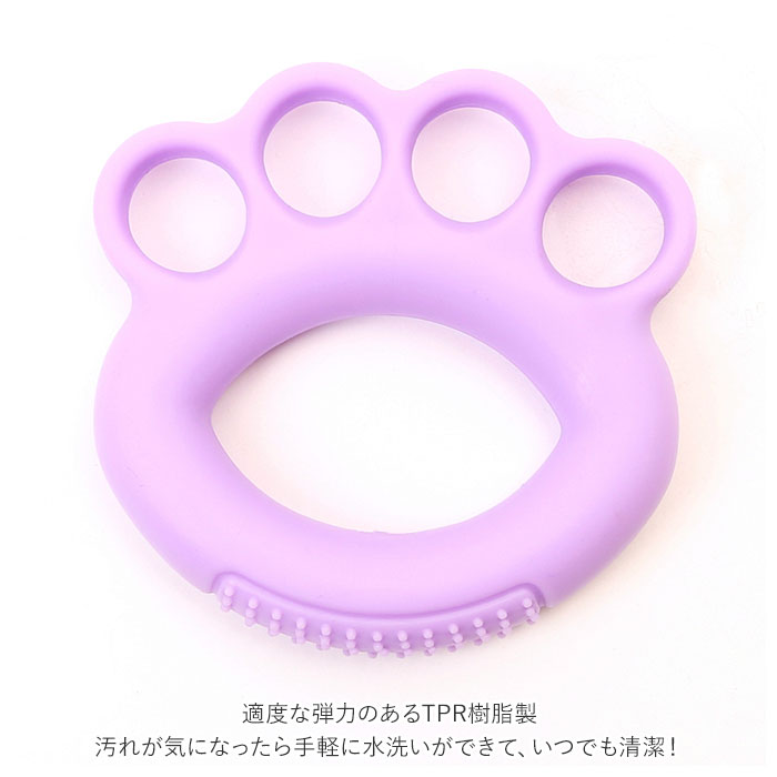 ハンドグリップ トレーニング リハビリ 左右 通販 同色 2点セット 2点 セット 握力 グリップ 指先 筋トレ 脳トレ 鍛える 弱め 子供 こども ハンドグリップ | ブランド登録なし | 05