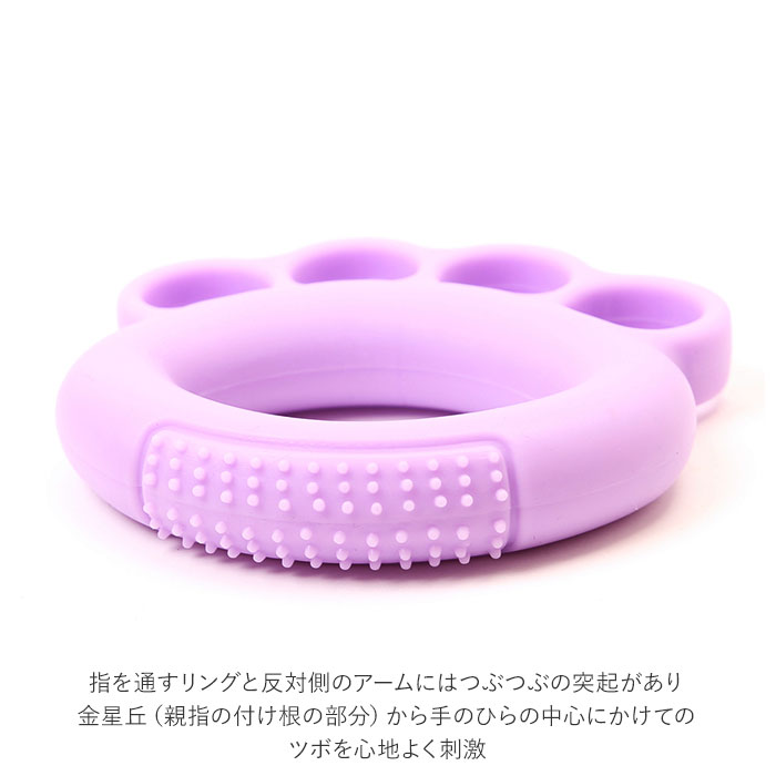 ハンドグリップ トレーニング リハビリ 左右 通販 同色 2点セット 2点 セット 握力 グリップ 指先 筋トレ 脳トレ 鍛える 弱め 子供 こども ハンドグリップ | ブランド登録なし | 06