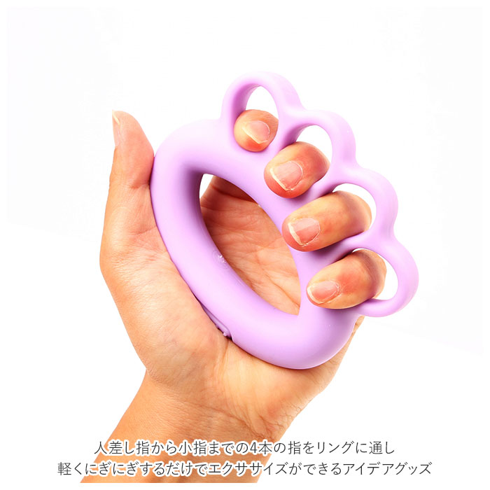 ハンドグリップ トレーニング リハビリ 左右 通販 同色 2点セット 2点 セット 握力 グリップ 指先 筋トレ 脳トレ 鍛える 弱め 子供 こども ハンドグリップ | ブランド登録なし | 07