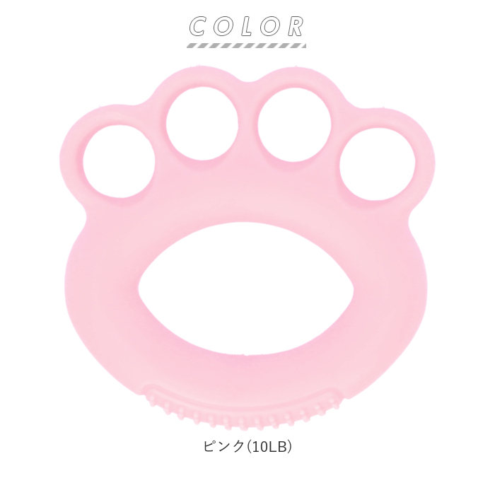 ハンドグリップ トレーニング リハビリ 左右 通販 同色 2点セット 2点 セット 握力 グリップ 指先 筋トレ 脳トレ 鍛える 弱め 子供 こども ハンドグリップ | ブランド登録なし | 08