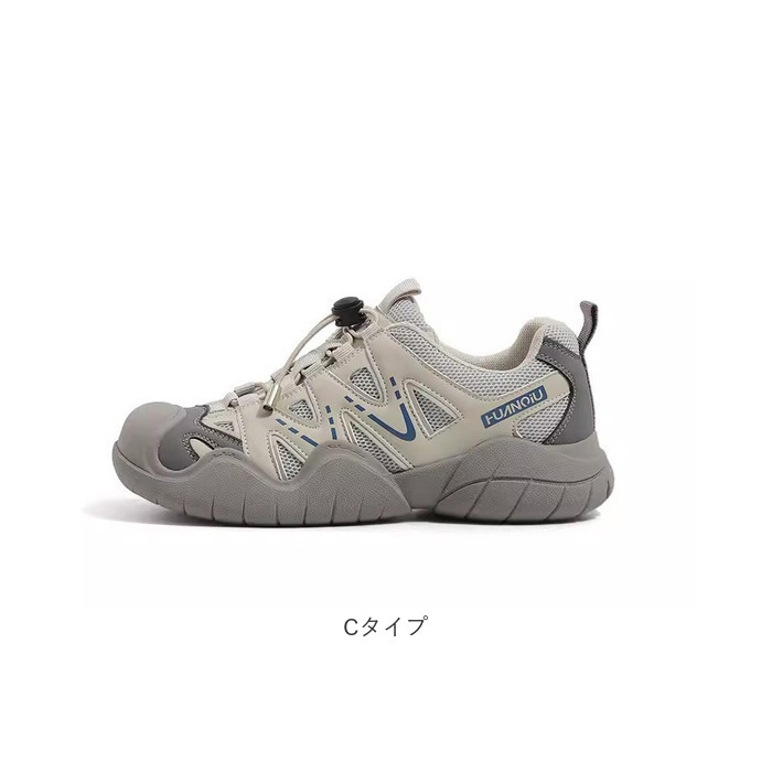 靴/バッグ 靴 スニーカー atmosから「adidas ZX 8000」の新作モデルが5⽉15⽇(⼟)登場！ ｜ FLY