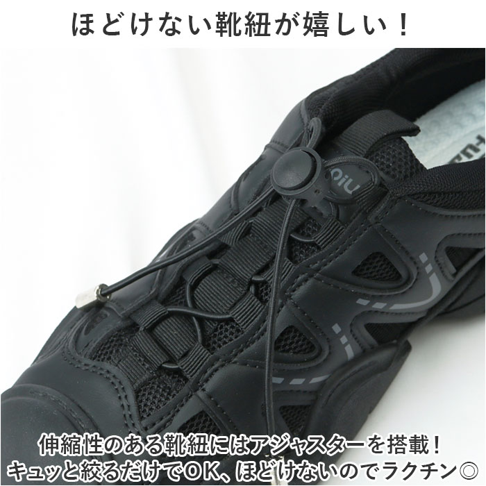 厚底 スニーカー レディース 通販 厚底スニーカー 紐靴 ひも靴 ダッド