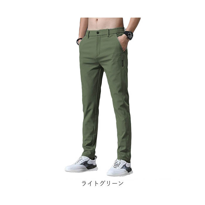 スポーツパンツ メンズ 通販 アイスシルクパンツ ロングパンツ
