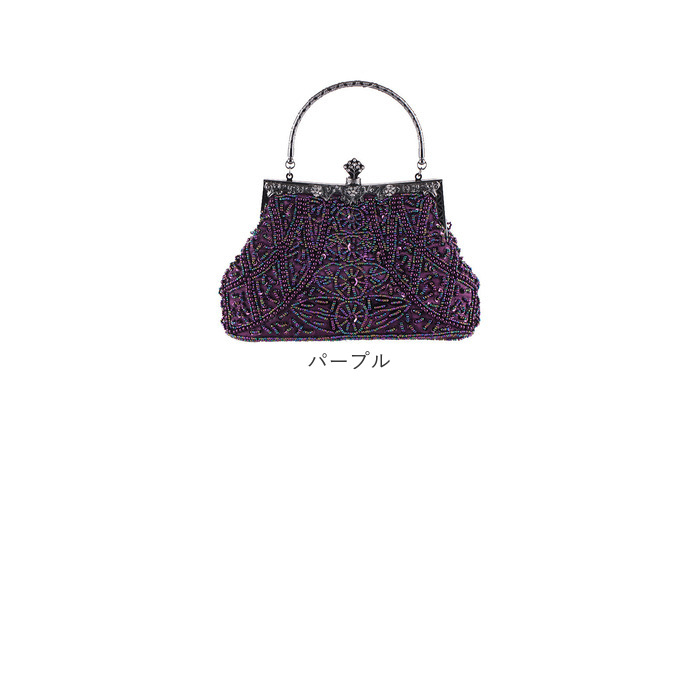 パーティバッグ キラキラ 通販 ビーズ刺繍バッグ クラッチバッグ