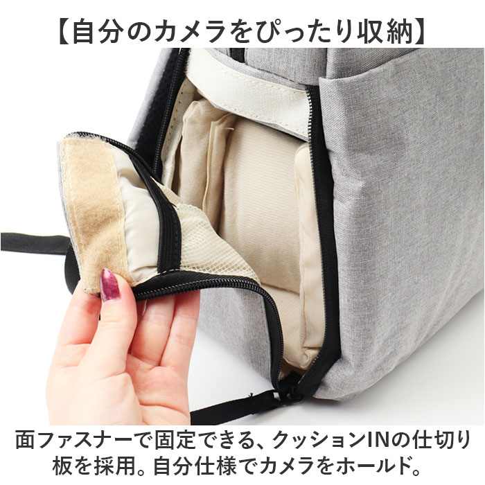 foxfire カメラバックのおすすめ人気商品一覧 通販 - Yahoo!ショッピング
