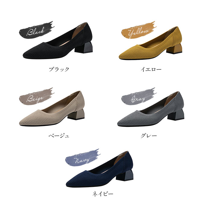 美品　VIVAIA　ビバイア　フラットシューズ　ポインテッドトゥ　ニットパンプス ニットパンプス 通販ニットパンプス ポインテッドトゥ 靴