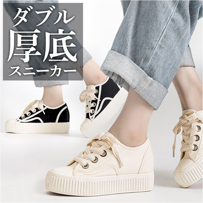 naopapa627　レディースシューズ nev-1185-01-1185wh.jpg