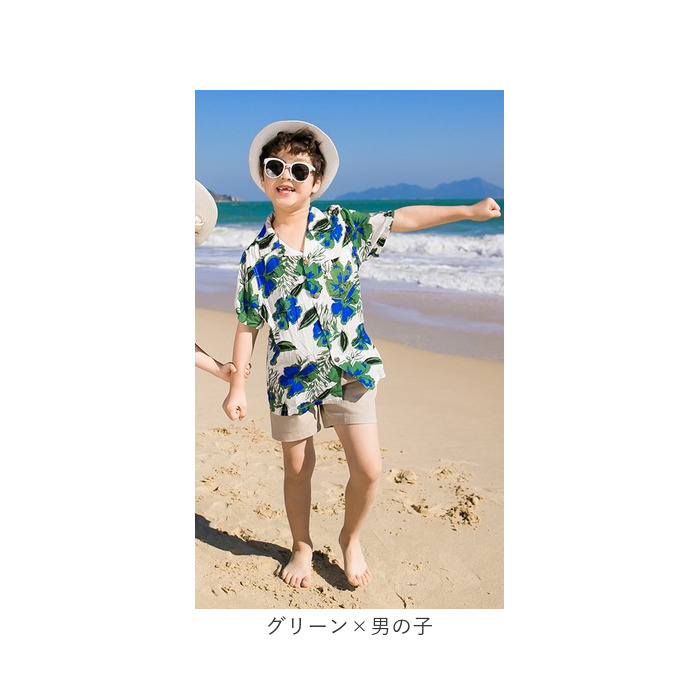 親子ペア アロハシャツ 半袖 花柄 通販 水着 親子コーデ 親子 ペアルック お揃いコーデ 親子ペアルック お揃い 家族ペアルック 家族お揃い メンズ 親子ペア |  | 20