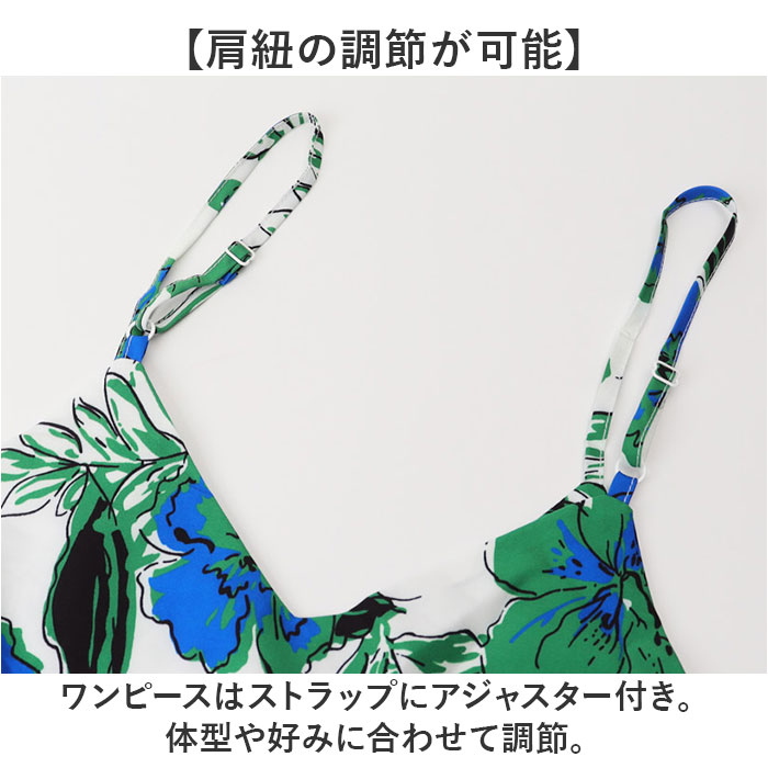 親子ペア アロハシャツ 半袖 花柄 通販 水着 親子コーデ 親子 ペアルック お揃いコーデ 親子ペアルック お揃い 家族ペアルック 家族お揃い メンズ 親子ペア |  | 11