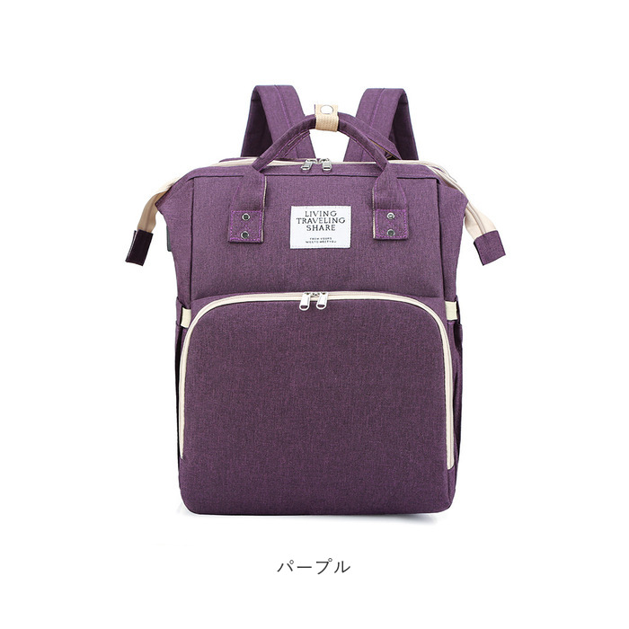 ベビーベッド 通販ベビーベッド 持ち運び 折りたたみ マザーズバッグ リュック 2way おしゃれ 大容量 マザーズリュック ママバッグ ママリュック  ベビーベッド | ブランド登録なし | 20