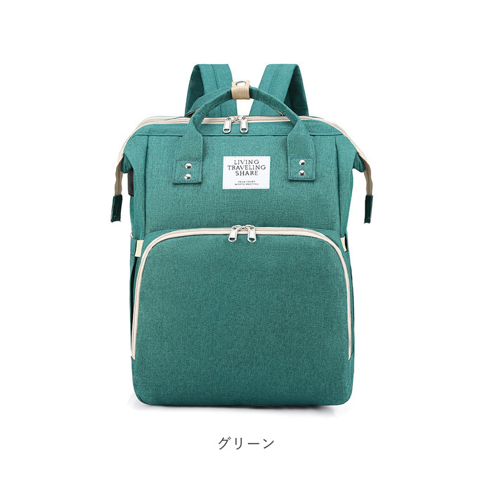 ベビーベッド 通販ベビーベッド 持ち運び 折りたたみ マザーズバッグ リュック 2way おしゃれ 大容量 マザーズリュック ママバッグ ママリュック  ベビーベッド | ブランド登録なし | 21