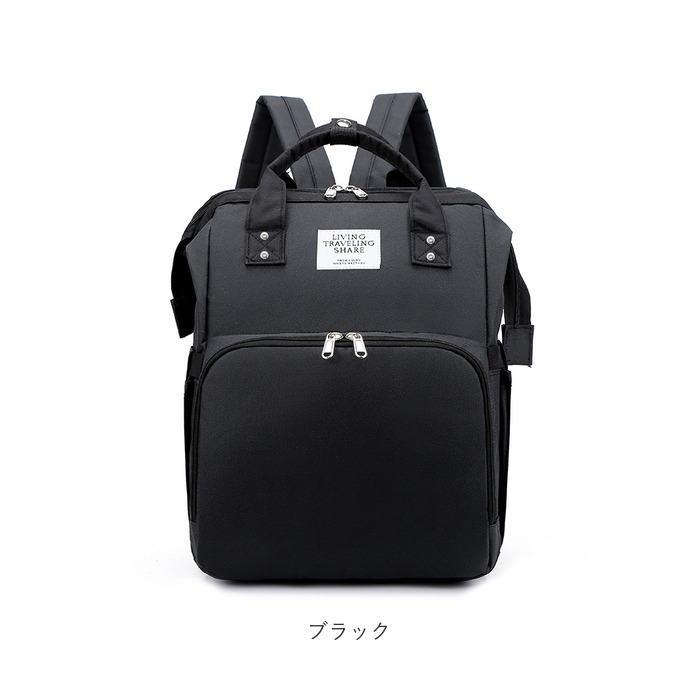 ベビーベッド 通販ベビーベッド 持ち運び 折りたたみ マザーズバッグ リュック 2way おしゃれ 大容量 マザーズリュック ママバッグ ママリュック  ベビーベッド | ブランド登録なし | 23