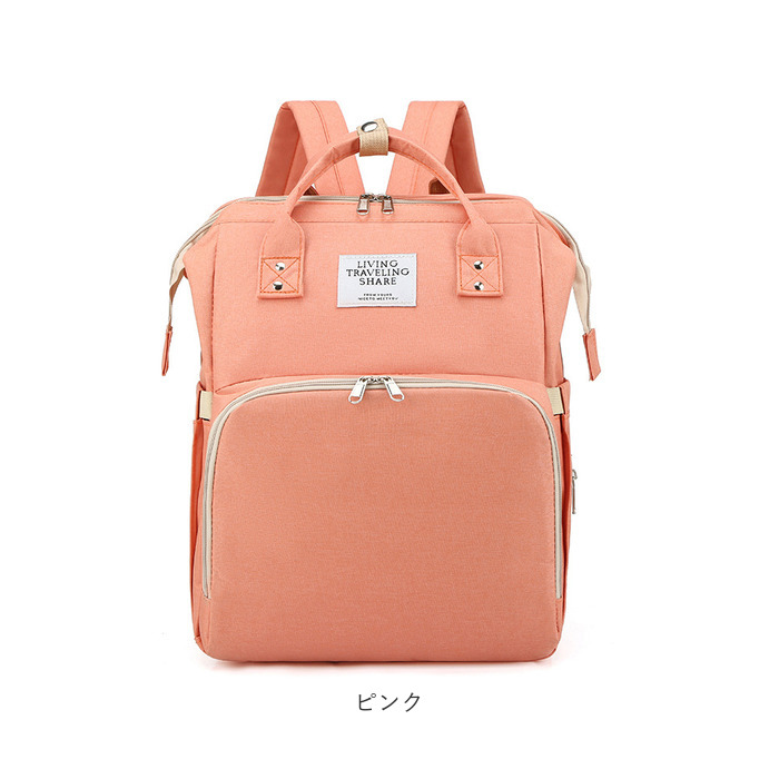 ベビーベッド 通販ベビーベッド 持ち運び 折りたたみ マザーズバッグ リュック 2way おしゃれ 大容量 マザーズリュック ママバッグ ママリュック  ベビーベッド | ブランド登録なし | 26