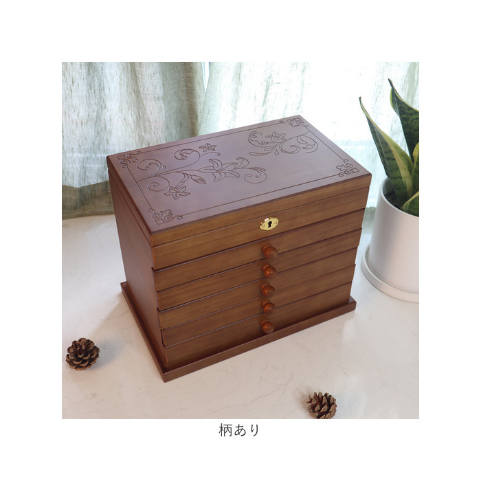 アクセサリーボックス 大容量 木製 通販 ジュエリーボックス アクセサリー収納 アクセサリーケース ジュエリーケース 小物入れ 収納ケース アクセサリーボックス |  | 16